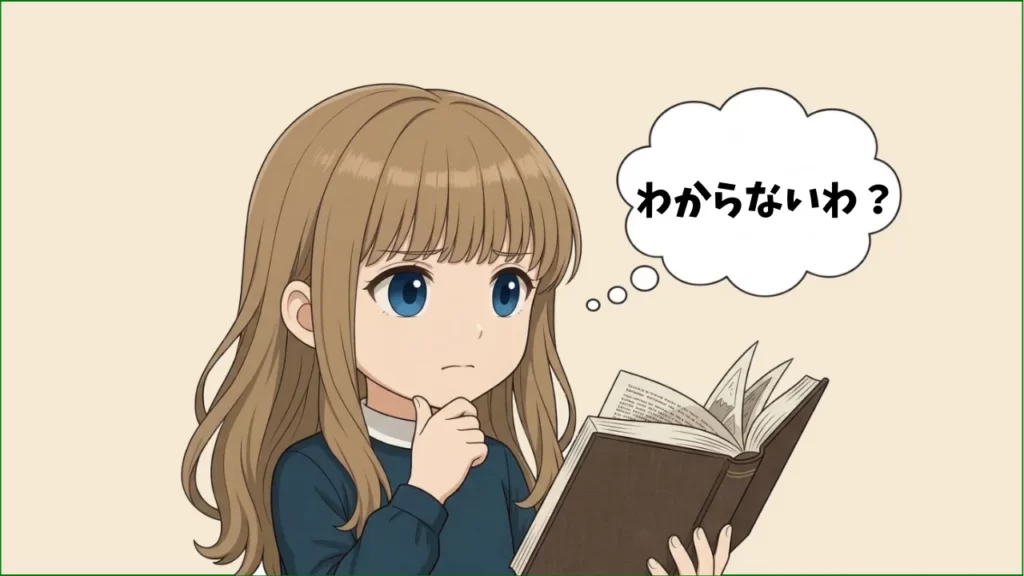 最初から最後まで何度も試し読みができない